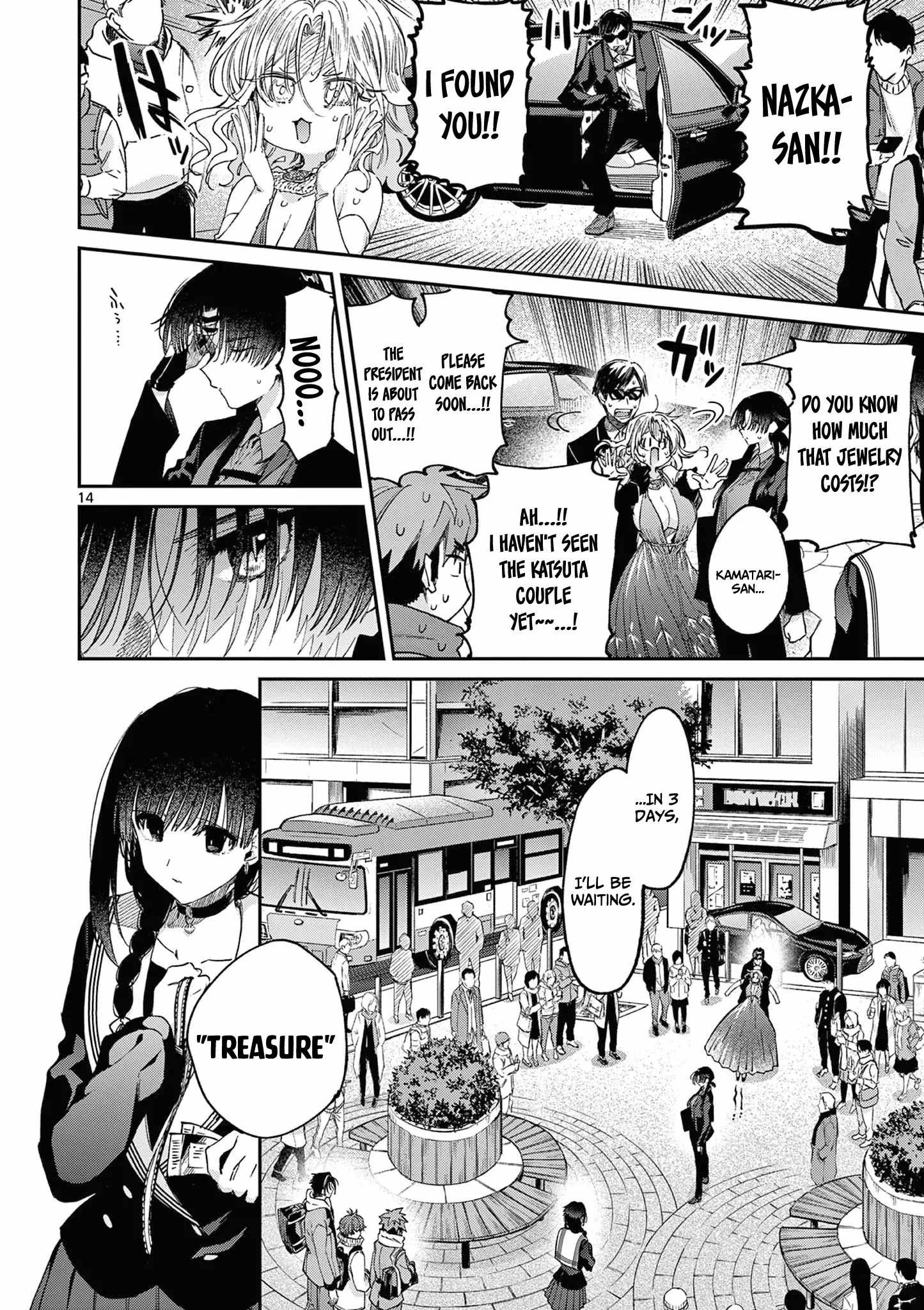 Kimi wa Meido-sama Chapter 47 15